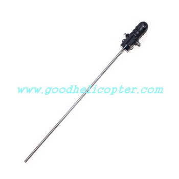 sh-8829 helicopter parts inner shaft